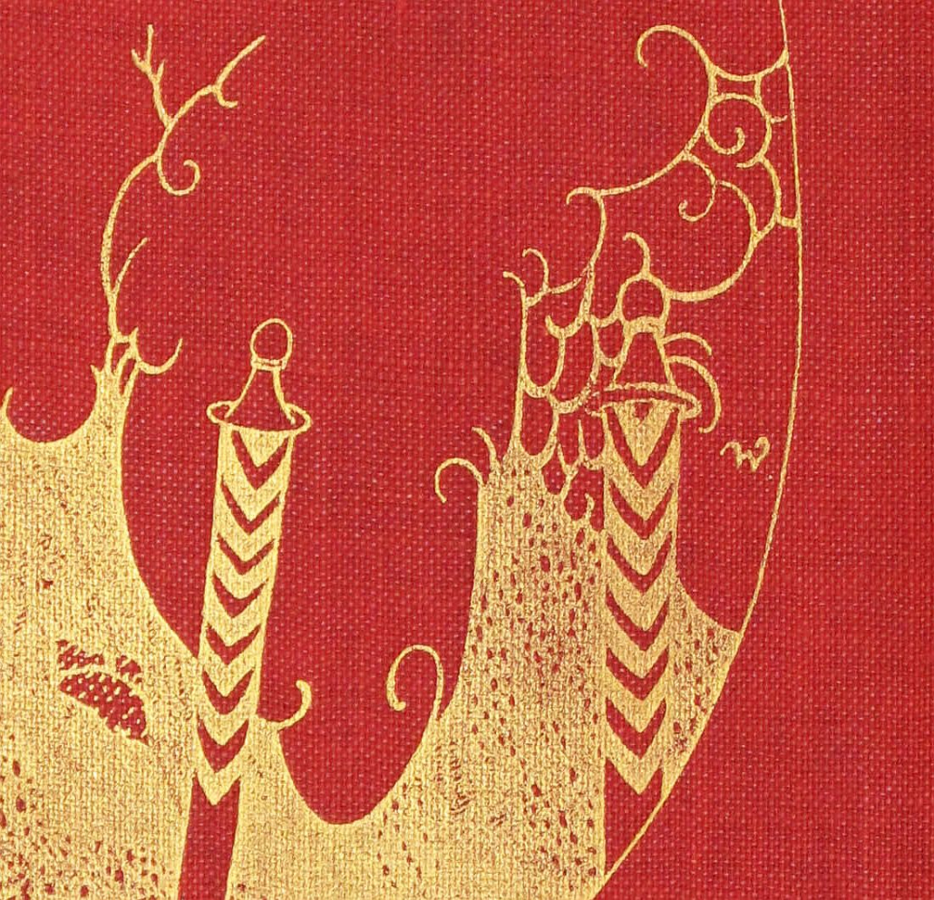 W - Monogramm des Malers und Illustrators Karl Walser (1877-1943) auf dem Einband zu: „Das gerettete Venedig“ von Hugo von Hofmannsthal, Berlin 1905