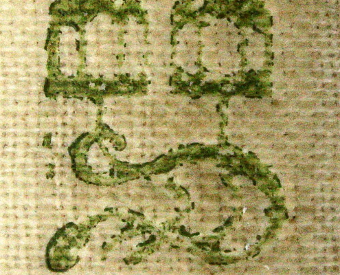 Unidentifiziert: Monogramm auf dem Einband zu: Keurgarve, Schoonhoven (NLD) 1909 - Signatur: UB NIjmegen In.Ned UB 2031