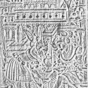 Die Platte zeigt Bathseba im Bade, beobachtet von König David. Sie ist bezeichnet mit F. H. = Frobenius Hempel, Wittenberg. Unter den Initialen das Stecher-Monogramm MA, neben den Initialen die Datierung 1556.