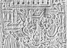 Die Platte zeigt Bathseba im Bade, beobachtet von König David. Sie ist bezeichnet mit F. H. = Frobenius Hempel, Wittenberg. Unter den Initialen das Stecher-Monogramm MA, neben den Initialen die Datierung 1556.